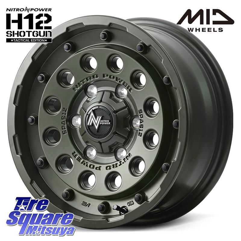 MANARAY MID ナイトロパワー H12 SHOTGUN TACTICAL EDITION ホイール 16インチ 16 X 6.5J +38 6穴 139.7 DUNLOP ダンロップ グラントレック RT01 ホワイトレター サマータイヤ R/T01 215/65R16 109*107 200系ハイエース