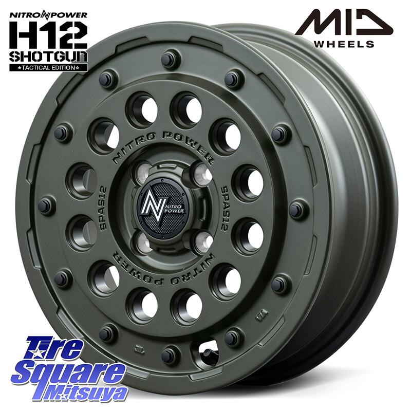 グッドイヤー EffcientGrip ECO EG02 サマータイヤ 175/70R14MANARAY MID ナイトロパワー H12 SHOTGUN TACTICAL EDITION ホイール 14インチ 14X4.5J 45 4穴 100 Mx27/37/47Sソリオ・MB37SデリカD2 デリカD:2 D2｜タイヤスクエアミツヤ