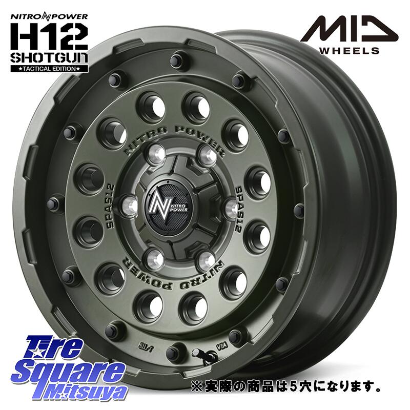 YOKOHAMA R9811 GEOLANDAR CV 4S オールシーズンタイヤ ヨコハマ 215/65R16 MANARAY MID ナイトロパワー H12 SHOTGUN TACTICAL EDITION ホイール 16インチ ◇参考画像 16 X 7.0J +40 5穴 114.3 C-HR 30系ヴェルファイア 10系カローラクロス 20系アルファード