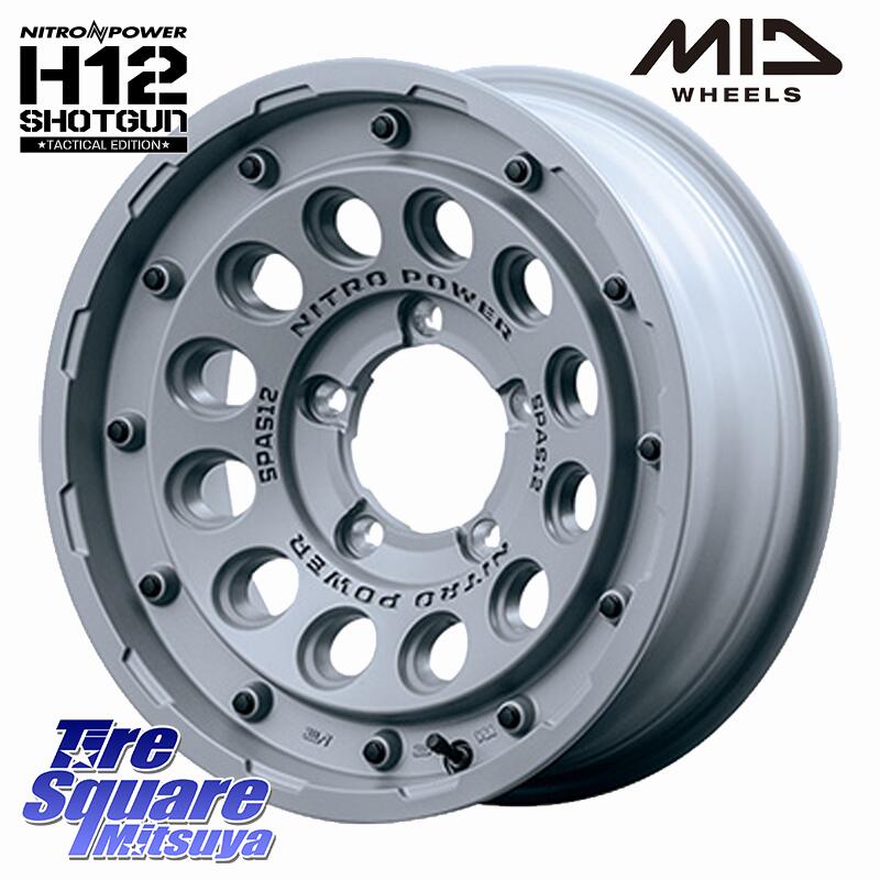 MANARAY MID ナイトロパワー H12 SHOTGUN TACTICAL EDITION ホイール 16インチ◇参考画像 16 X 5.5J +20 5穴 139.7 ホイールのみ 4本価格 ジムニー