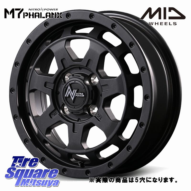 MANARAY NITRO POWER M7 PHALANX ホイール 17インチ 17 X 7.0J +42 5穴 114.3 ブリヂストン FINESSA HB01 フィネッサ サマータイヤ 215/45R17