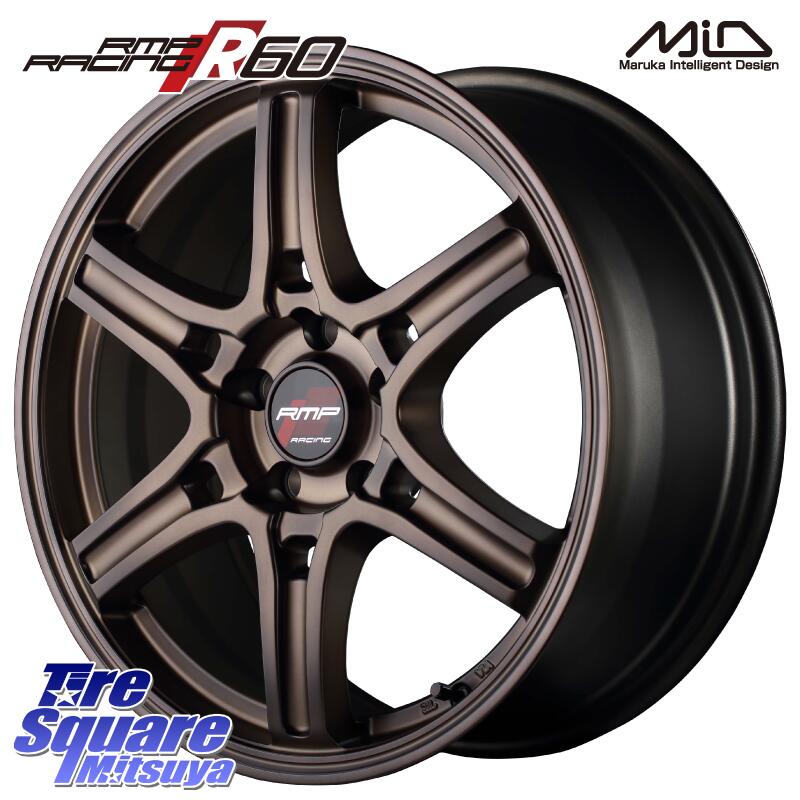 4 25はお買い物マラソン開催 P33倍 最大1000円クーポン発行中 86 P33倍 最大1000円クーポン発行中 車用品 Manaray Mid Rmp Racing R60 タイヤ ホイール 17インチ 17 7 0j Ventus 100 Z232 R S4 5穴 X 48 Hankook レーシングタイヤ 225 45r17 冬バーゲン