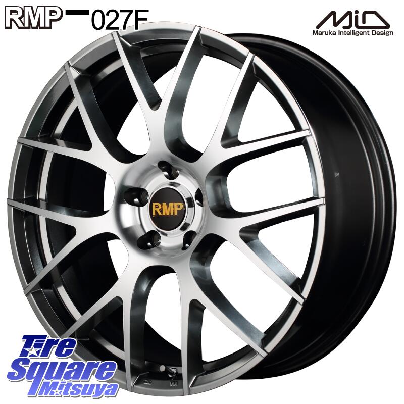 5 5はgwセール開催 P最大22倍 00円クーポンあり Manaray ムラーノ インチ Manaray Toyotires Mid Rmp 027f インチ ホイール X 45 5穴 Proxes 114 3 Toyotires トーヨー Sport 8 5j プロクセス スポーツ Suv サマータイヤ 265 45r