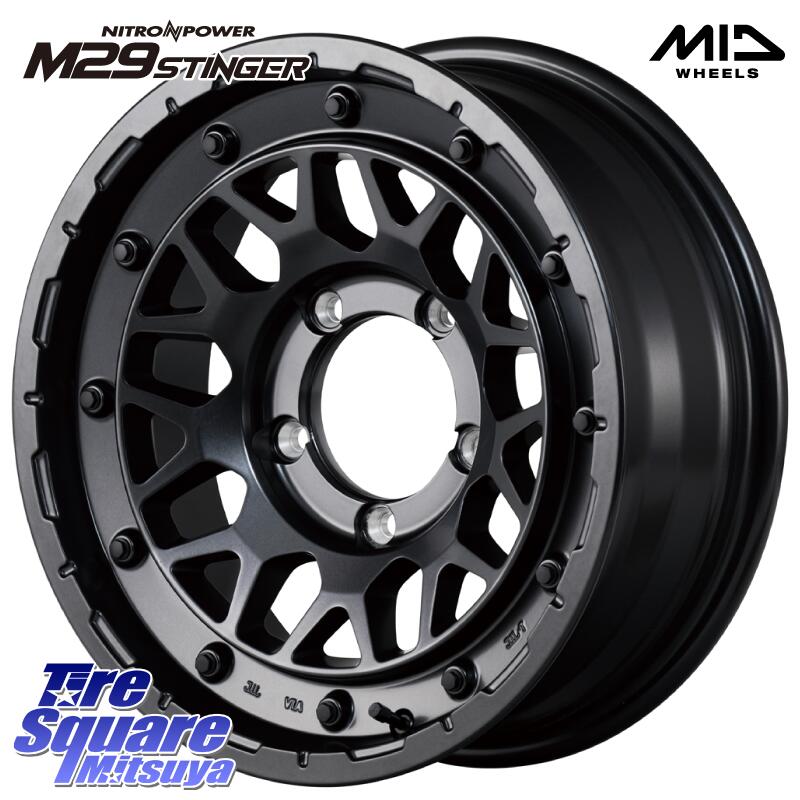 MANARAY NITRO POWER ナイトロパワー M29 STINGER スティンガー ホイール 16インチ 16 X 5.5J +20 5穴 139.7 ブリヂストン アレンザ ALENZA LX200 サマータイヤ 215/70R16 ジムニー専用(要オーバーフェンダー等)