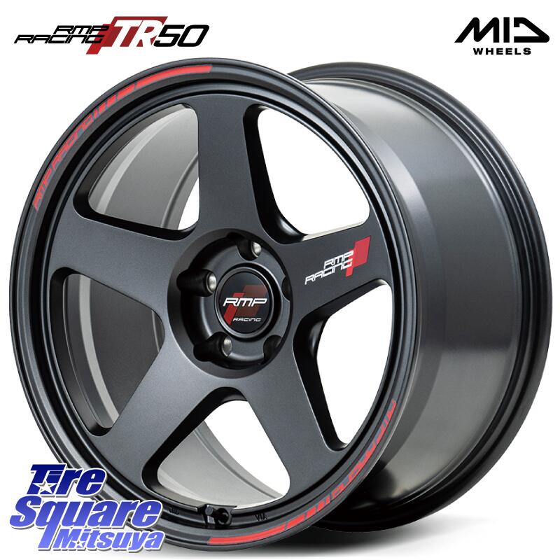 KUMHO WINTERCRAFT ice Wi61 2025年製 クムホ ウィンタークラフトアイスWi61 スタッドレス ミツヤ 225/45R18MANARAY MID RMP RACING TR50 ホイール 18インチ レーシング 18X8.0J 45 5穴 114.3 90系ノア/ヴォクシー RP6~8ステップワゴン ZE1リーフ プリウスアルファ|タイヤスクエアミツヤ