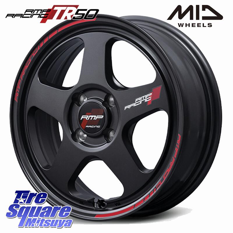グッドイヤー DuraGrip デュラグリップ XL 正規品 新車装着 サマータイヤ 175/65R15MANARAY MID RMP RACING TR50 ホイール 15インチ レーシング 15X5.0J 45 4穴 100 タフト ハスラー リフトアップ等カスタム フレアクロスオーバー リフトアップ等カスタムサイズ｜タイヤスクエアミツヤ 68,690円