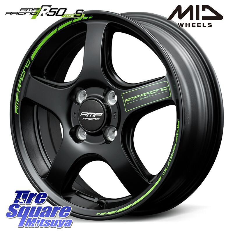 グッドイヤー DuraGrip デュラグリップ XL 正規品 新車装着 サマータイヤ 175/65R15MANARAY MID RMP RACING R50 TypeS ホイール 15インチ レーシング 15X5.0J 45 4穴 100 タフト ハスラー リフトアップ等カスタム フレアクロスオーバー リフトアップ等カスタムサイズ|タイヤスクエアミツヤ