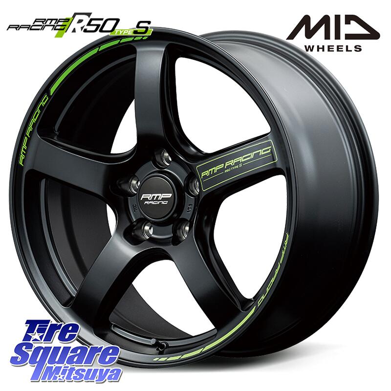 楽天市場】MANARAY MID RMP RACING R50 TypeS ホイール 18インチ