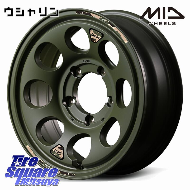 MANARAY MID x DOD ウシャリン ※インセット-5 ホイール 16インチ 16 X 6.0J +0 5穴 139.7 DUNLOP ダンロップ グラントレック RT01 ホワイトレター サマータイヤ R/T01 225/70R16 ジムニー専用(要リフトアップ・オーバーフェンダー等) ジムニ－シエラ・ノマド(カスタム)