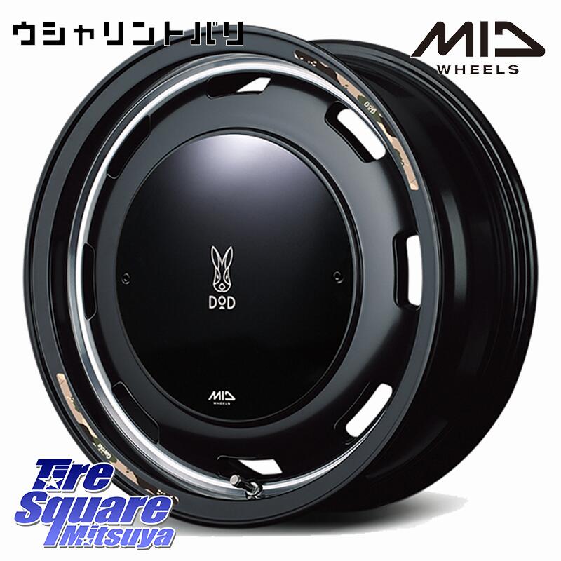 KUMHO WINTERCRAFT ice Wi61 2025年製 クムホ ウィンタークラフトアイスWi61 スタッドレス ミツヤ 175/70R14 MANARAY MID x DOD ウシャリントバリ ホイール 14インチ 14 X 4.5J +45 4穴 100 Mx27/37/47Sソリオ・デリカD2