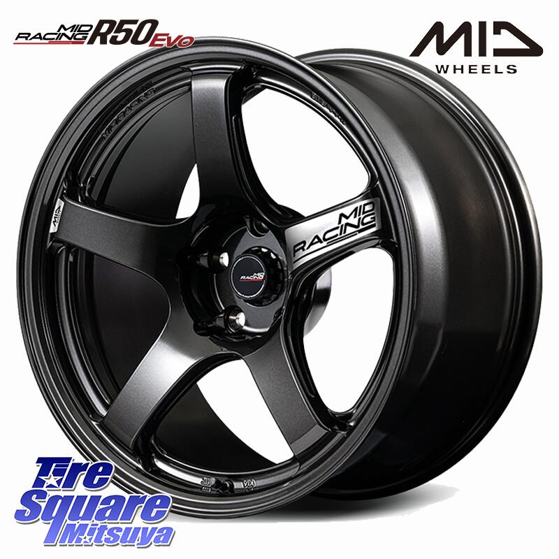 MANARAY MID RACING R50 EVO ホイール 18インチ(欠品次回7月以降) 18 X 9.5J(FL) +45 5穴 120 ブリヂストン ポテンザ アドレナリン RE005 Adrenalin【国内正規品】サマータイヤ 235/40R18