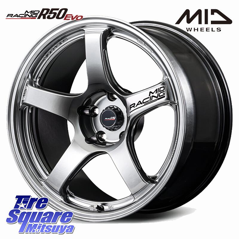 グッドイヤー EAGLE F1 ASYMMETRIC SUV AT イーグル F1 アシメトリック SUV AT JLR 正規品 新車装着 サマータイヤ 235/65R17MANARAY MID RACING R50 EVO ホイール 17インチ 17X7.5J 48 5穴 114.3 CX-5 CX5 MAZDA CX-7 CX7 MAZDA CR-V|タイヤスクエアミツヤ
