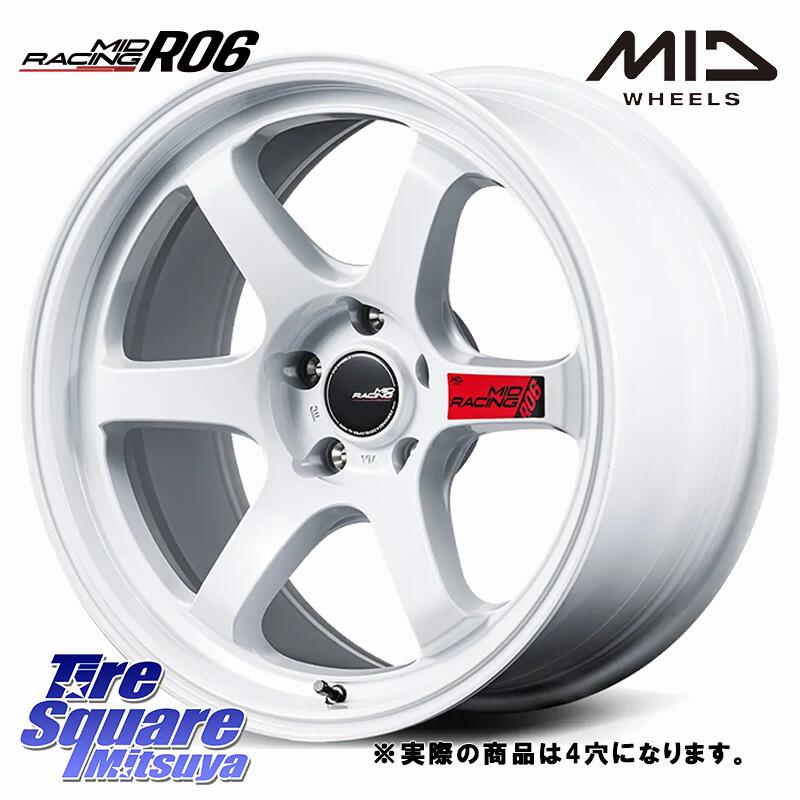 グッドイヤー EfficientGrip Performance エフィシェントグリップ パフォーマンス 正規品 新車装着 サマータイヤ 165/65R15MANARAY MID RACING R06 軽自動車専用 ホイール 15インチ ◇参考画像 15X5.0J 45 4穴 100 ダイハツTAFT Mx27/37/47Sソリオ・MB37SデリカD2 MAx6｜タイヤスクエアミツヤ