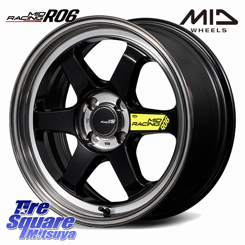 ミシュラン CROSSCLIMATE2 クロスクライメイト2 オールシーズンタイヤ 83V 正規 185/55R16 MANARAY MID RACING R06 ホイール 16インチ 16 X 7.0J +35 4穴 100