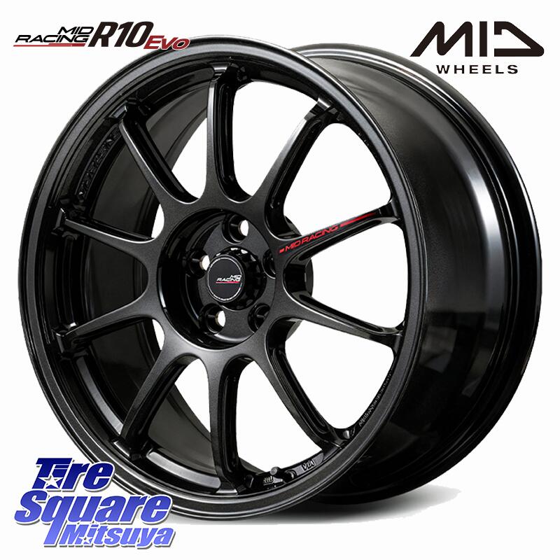 DUNLOP ウィンターマックス03 WM03 ダンロップ スタッドレス ミツヤ 245/45R18 MANARAY MID RACING R10 EVO ホイール 18インチ レーシング 18 X 8.5J +38 5穴 114.3 159,205円