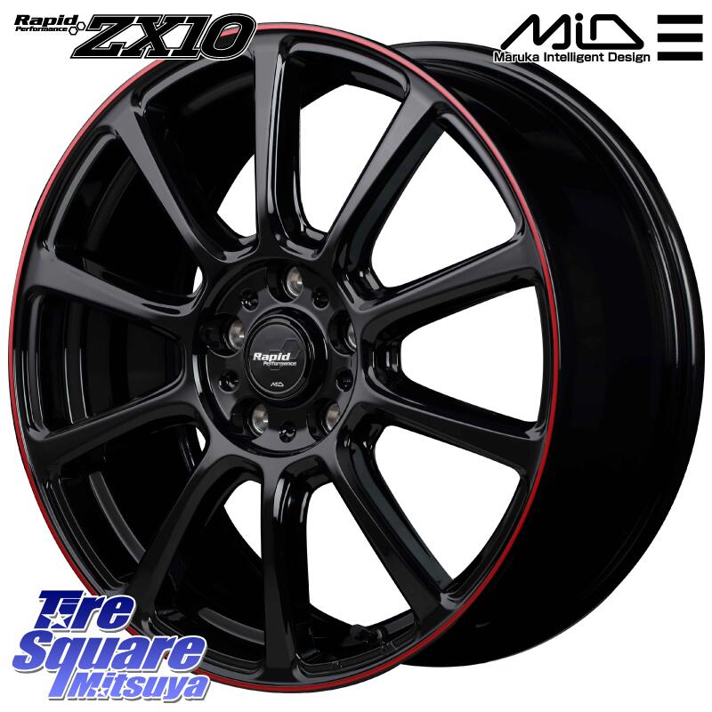 6 ダンロップ 25は最大26倍 エクストレイル Maxx デリカ D5 エクストレイル Dunlop Winter Maxx Sj 8 ウィンターマックス ダンロップ スタッドレスタイヤ 215 70r16 Manaray ラピッドパフォーマンス Zx10 ホイールセット 16インチ 16 X 6 5j 38 5穴 114 3 タイヤ