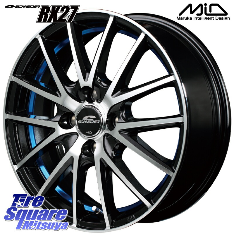 6 25は最大26倍 ネイキッド ゼスト 165 55r14 Kenda Icetec Neo Neo エクストレイル Kr36 19年製 特価 ケンダ スタッドレスタイヤ 165 55r14 Manaray Schneider Rx27 Rx 27 ホイールセット 4本 14インチ 14 X 4 5j 45 4穴 100 タイヤスクエアミツヤゼスト ライフ 6 25は最大26倍 ネイキッド ゼスト 165 55r14 Kenda Icetec Neo Neo エクストレイル Kr36 19年製 特価 ケンダ スタッドレスタイヤ 165 55r14 Manaray Schneider Rx27 Rx 27 ホイールセット 4本 14インチ 14 X 4 5j 45 4穴 100 タイヤスクエアミツヤゼスト ライフ