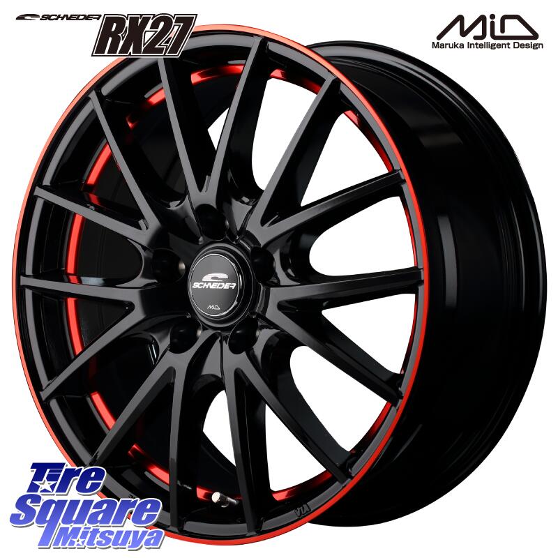 YOKOHAMA R8735 GEOLANDAR CV 4S オールシーズンタイヤ ヨコハマ 225/60R17 MANARAY MID SCHNEIDER シュナイダー RX27 17インチ 17 X 7.0J +48 5穴 114.3 E52エルグランド ZR-V レヴォーグレイバック SL系フォレスター SK系フォレスター