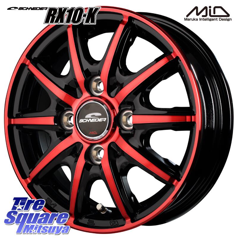 MANARAY MID SCHNEIDER RX10-K RED 12インチ 12 X 3.5J +42 4穴 100 DUNLOP ENASAVE VAN01 在庫● エナセーブ 軽トラ 145/80R12 80*78 エブリイバン・キャリイ・スクラムバン・クリッパー(バン・トラック)