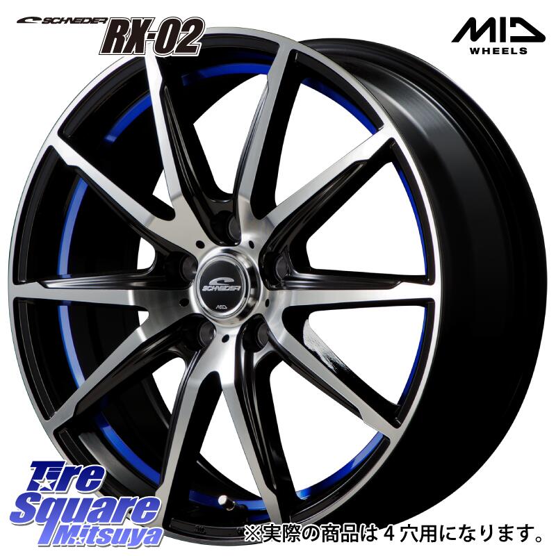 ミシュラン CROSSCLIMATE3 クロスクライメート3 オールシーズンタイヤ 正規 195/65R16 MANARAY MID SCHNEIDER シュナイダー RX02 16インチ 16 X 6.0J +42 4穴 100 ライズ ロッキー ガソリン車 4穴