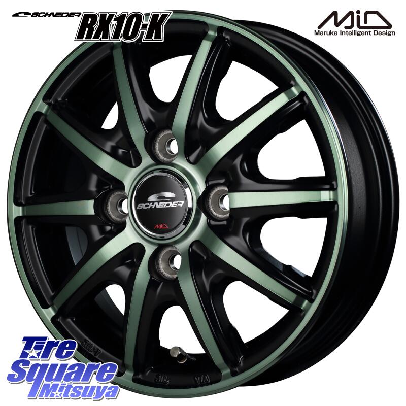MANARAY MID SCHNEIDER RX10-K GREEN 14インチ 14 X 4.5J +45 4穴 100 ホイールのみ 4本価格 ピクシスジョイ[Cグレード] サクラ N-BOX デリカミニ2WD デリカミニ4WD キャスト[アクティバ] タント ハイゼットアゲトラCustom車用※軽自動車専用ホイール※ スペーシア MAx6S系｜タイヤスクエアミツヤ