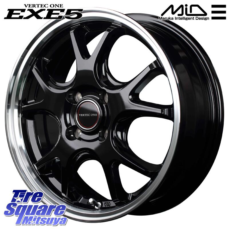 アクア デミオ One 15インチ Vertec 15 X 10 10は楽天カードで最大45倍 アクア 取付対象 オールテレン Manaray Vertec Exe5 ホイールセット 5 5j 43 4穴 100 ピレリ チンチュラート P6 特価 サマータイヤ 185 65r15 タイヤスクエアミツヤbb アクア クロス