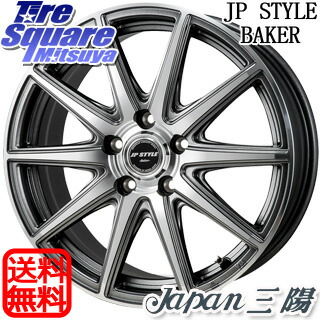 6 20は最大28倍 ロードスター フリード ホワイトレター ロードスター C Hr Monza Jp Style Baker ホイールセット 17 X 7 0j 53 5穴 114 3kenda ケンダ Vezda Eco Kr30 サマータイヤ 205 45r17 タイヤスクエアミツヤロードスター フリード フリードスパイク フリード