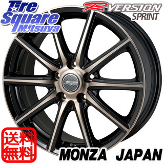 10 10は楽天カードで最大45倍 ハイエース 取付対象 Sprint プレマシー ステップワゴン エスクァイア Monza Monza R Version Sprint ホイールセット 15 X 6 0j 53 5穴 114 3 ミシュラン Energy Saver Ao エナジーセイバー 正規品 サマータイヤ 195 65r15 タイヤ