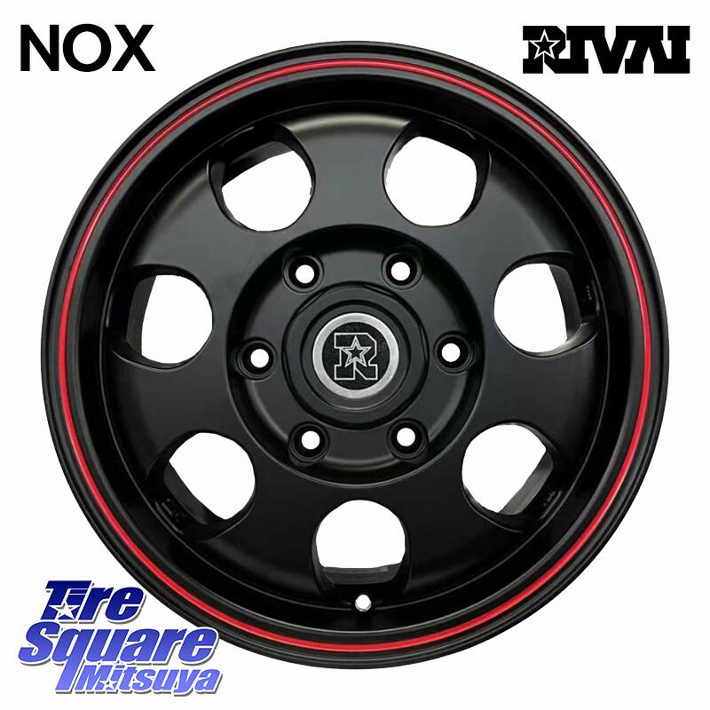 KUMHO Winter Portran CW61 2025年製 クムホ ウィンターポートランCW61 スタッドレス ミツヤ 195/80R15 107*105 RIVAI NOX ハイエース用 ホイール 15インチ 15 X 6.0J +32 6穴 139.7 200系ハイエース