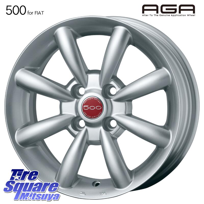 10 10は楽天お買い物マラソン 最大1000円クーポン発行 フィアット パンダ Targa Aga500 For Fiat ホイール 14インチ 14 X 5 5j Fiat Panda 35 4穴 98 Toyotires トーヨー ナノエナジー3プラス サマータイヤ 185 65r14 Oswegocountybusiness Com
