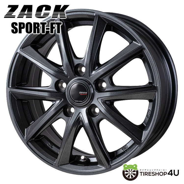 楽天市場】【最大2000円OFF】4本購入で送料無料 ZACK SPORT-FT
