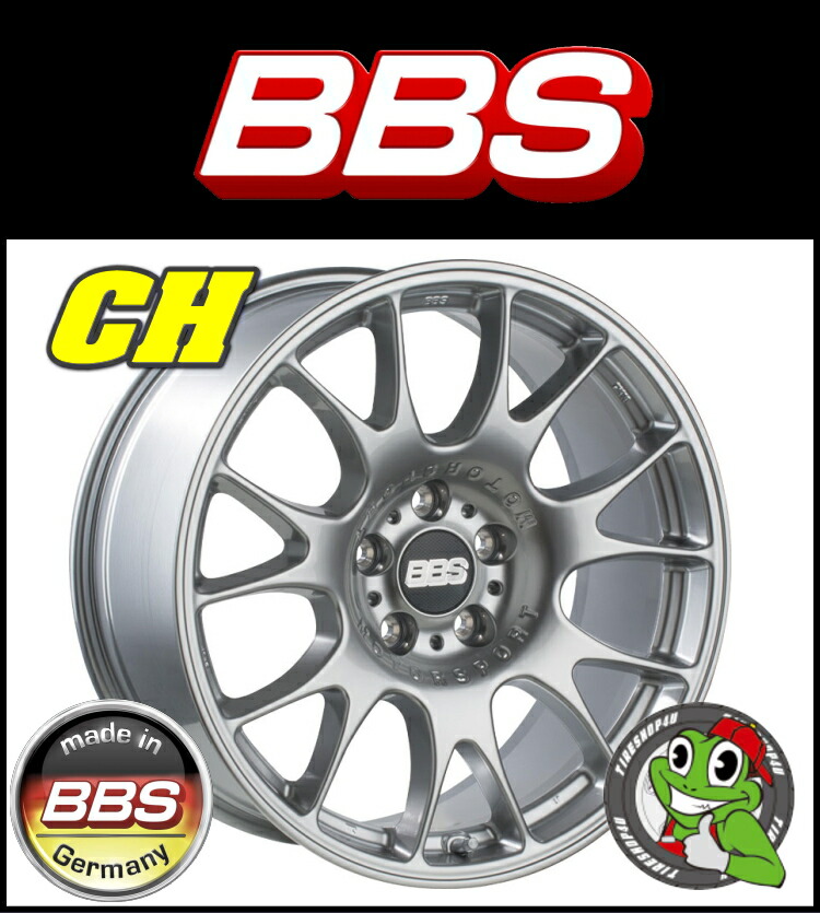 17in車輪単品bbs Ch 17 7 5j 5 112 42 Hub ブリリアントシルバーキャスト1切り身 Audi A3 A6 Tt Vw ゴルフ トゥーラン パサート 新品ニュウムホイール単品1書冊値 Pce Pe