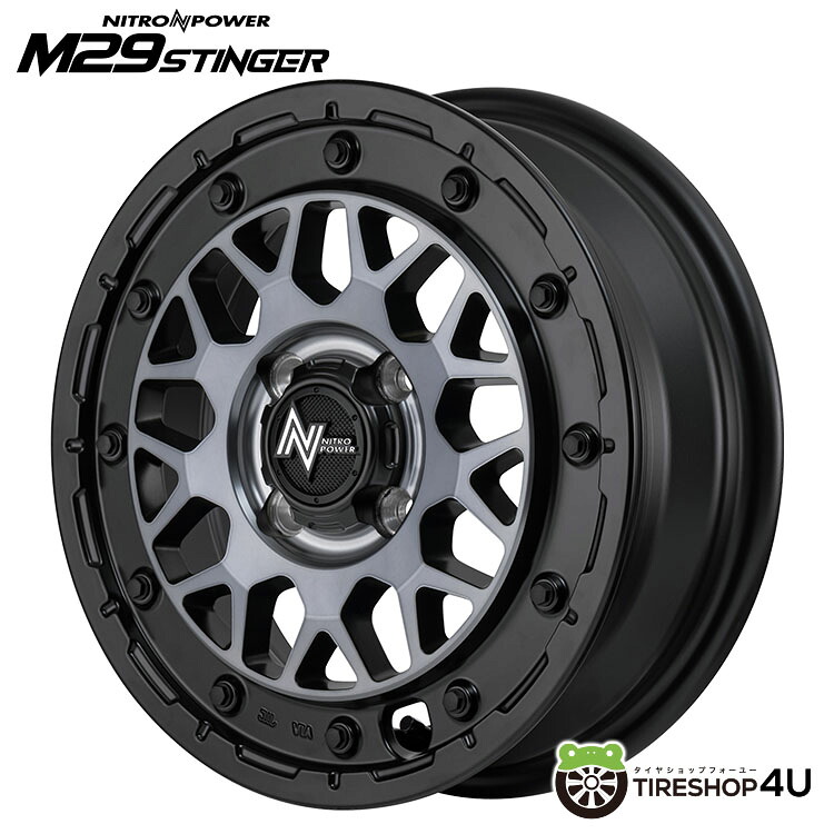 NITRO POWER M29 STINGER 14x4.5J 4/100 +45 セミグロスブラッククリア ナイトロパワー M29 スティンガー MID Wheels マルカ 新品アルミホイール1本価格 [4本購入で送料無料] 15,523円
