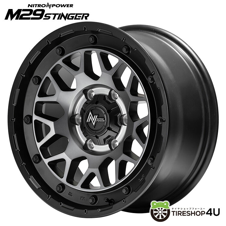 【最大P25倍】NITRO POWER M29 STINGER 16x6.5J 6/139.7 +38 セミグロスブラッククリア ナイトロパワー M29 スティンガー MID Wheels マルカ 新品アルミホイール1本価格 [4本購入で送料無料]