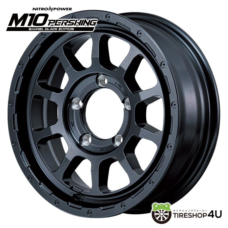 NITRO POWER M10 PERSHING BARREL BLACK EDITION 16x6.0J 5/139.7 -5 バレルブラック ナイトロパワー M10 パーシング バレルブラックエディション MID Wheels マルカ 新品アルミホイール1本価格 [4本購入で送料無料]