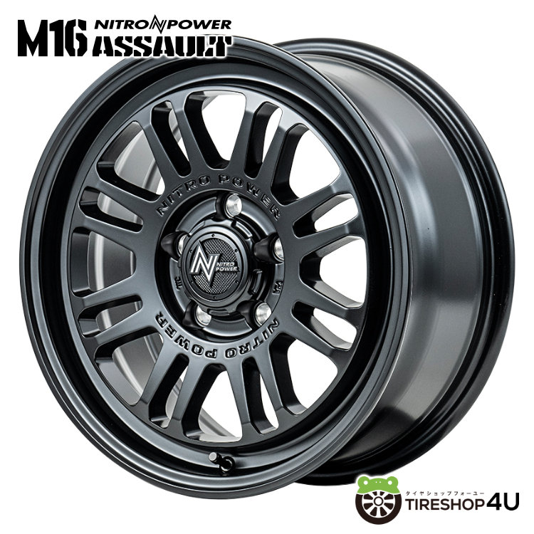 【最大P15倍】NITRO POWER M16 ASSAULT 16x7.0J 5/114.3 +40 セミグロスブラックナイトロパワー M16 アサルトMID Wheels マルカ新品アルミホイール1本価格 [4本購入で送料無料]｜TIRE SHOP 4U 店