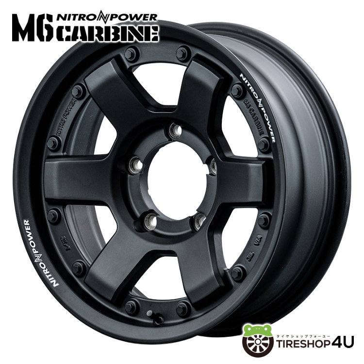 NITRO POWER M6 CARBINE 16x5.5J 5/139.7 +20 ガンブラック ナイトロパワー M6 カービン MID Wheels マルカ 新品アルミホイール1本価格 [4本購入で送料無料] 18,058円