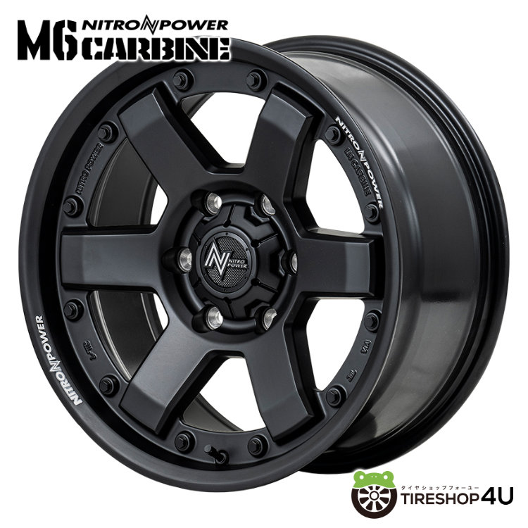 NITRO POWER M6 CARBINE 17x6.5J 6/139.7 +38 ガンブラック ナイトロパワー M6 カービン MID Wheels マルカ 新品アルミホイール1本価格 [4本購入で送料無料]