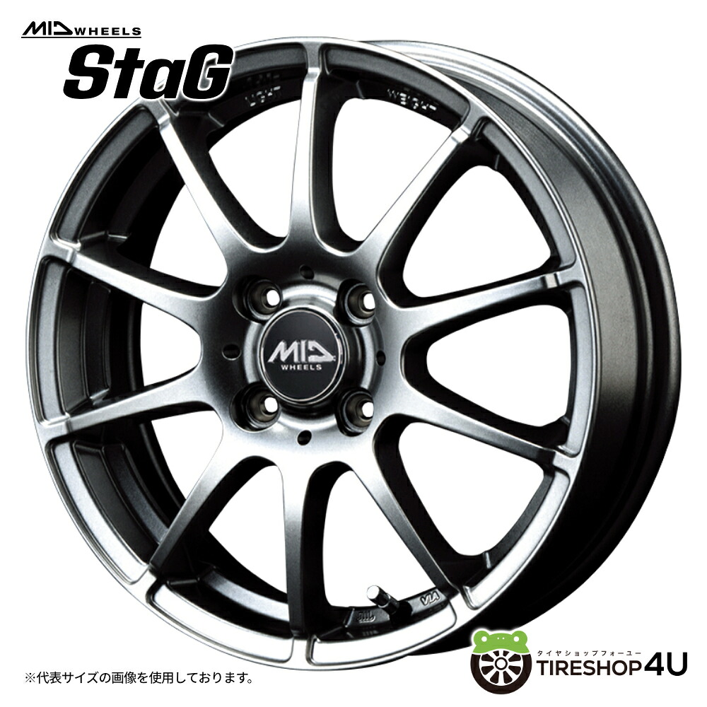 13インチ　アルミホイール　BALMINUM ホイール 楽天市場】【アルミホイール単品4本価格】【14インチ