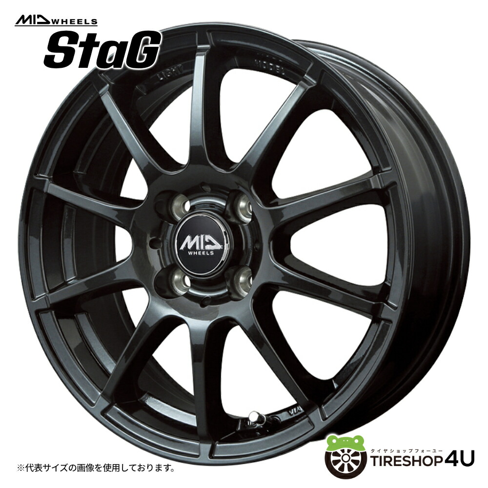楽天市場】【アルミホイール単品4本価格】【16インチ