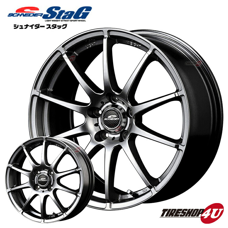 楽天市場】13インチ Euro Speed V25 13x5.0J 4/100 +35 メタリック