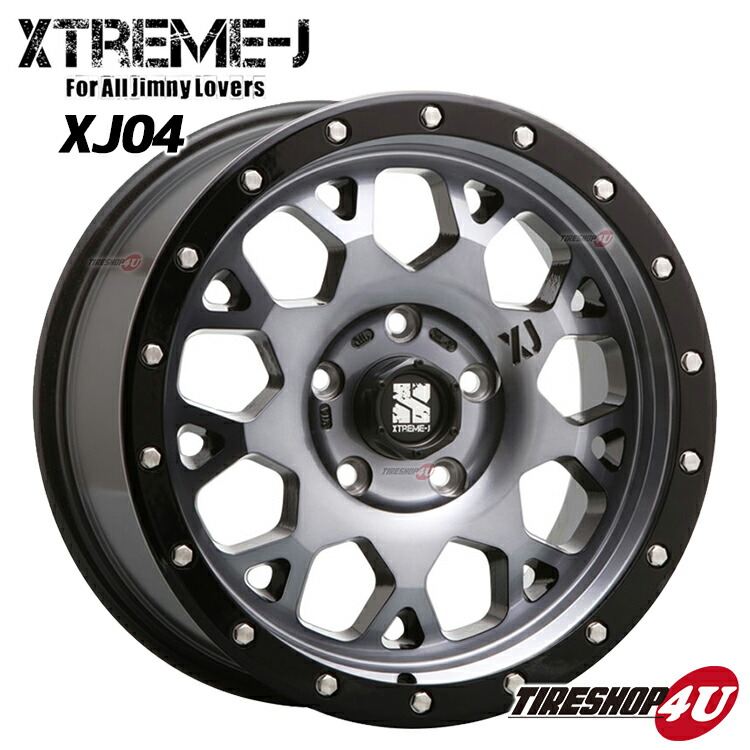 大きな割引 Xj04 16インチxtreme J 16 6 5 Xj 04 エクストリームj 新品タイヤホイールセット4本価格 109 107r 215 65r16 H グロスブラックマシーンスモーククリアハイエース レジアスエース 0系 Et38 タイヤ ホイールセット Www Newbalticdance Lt