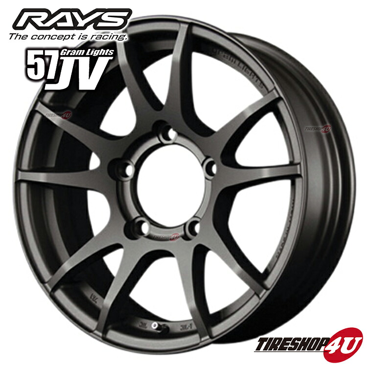 RAYS GramLights 57JV 16X5.5J 5/139.7 +20 MF マットグラファイト YOKOHAMA GEOLANDAR A/T G015 175/80R16 ホワイトレター 新品 16インチ タイヤホイールセット 4本価格 jimny ジムニー JB64 JB23 W レイズ グラムライツ ヨコハマ ジオランダー AT