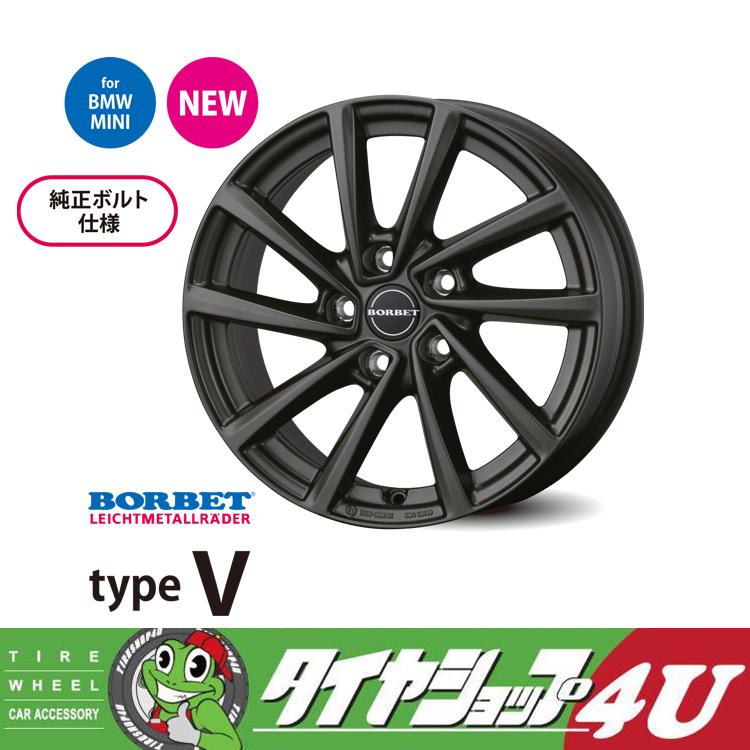 楽天市場】【最大1,500円OFFクーポン！】17インチBORBET typeV