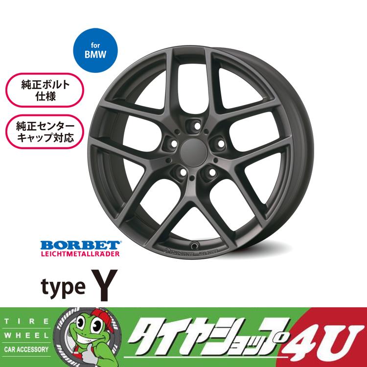 美品】BORBET ボルベット ホイール タイヤ215/45ZR174本 - agame.ag