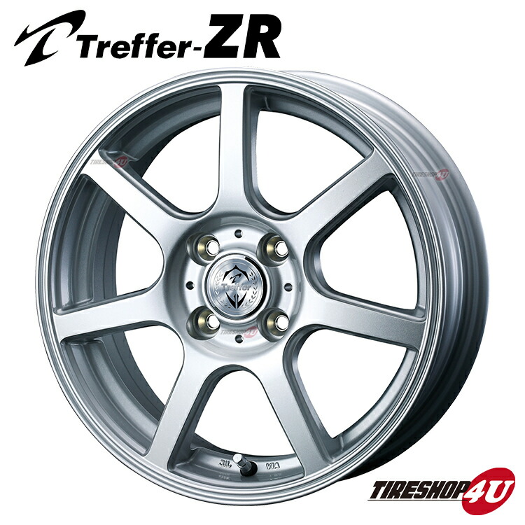 楽天市場】15インチ Weds Treffer ZR トレファー ZR 15×5.0J 4/100 +35 