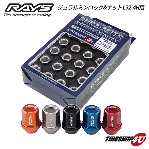 楽天市場】【最大1500円OFFクーポン】BBS ビービーエス 正規品 ロック 