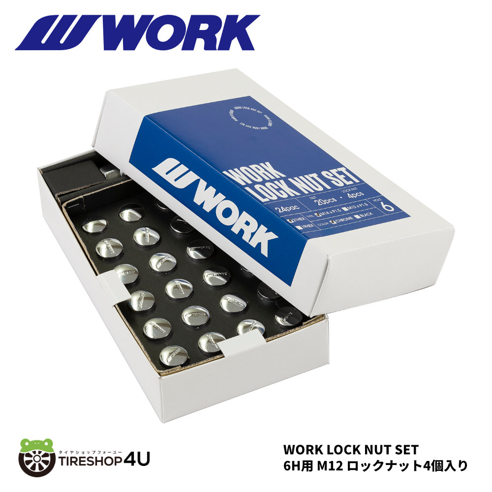 Ⓜ︎さま専用　Ｍ ZX-25R 専用 フルエキゾーストマフラー ワンズ管 マヌファクターVer ZX