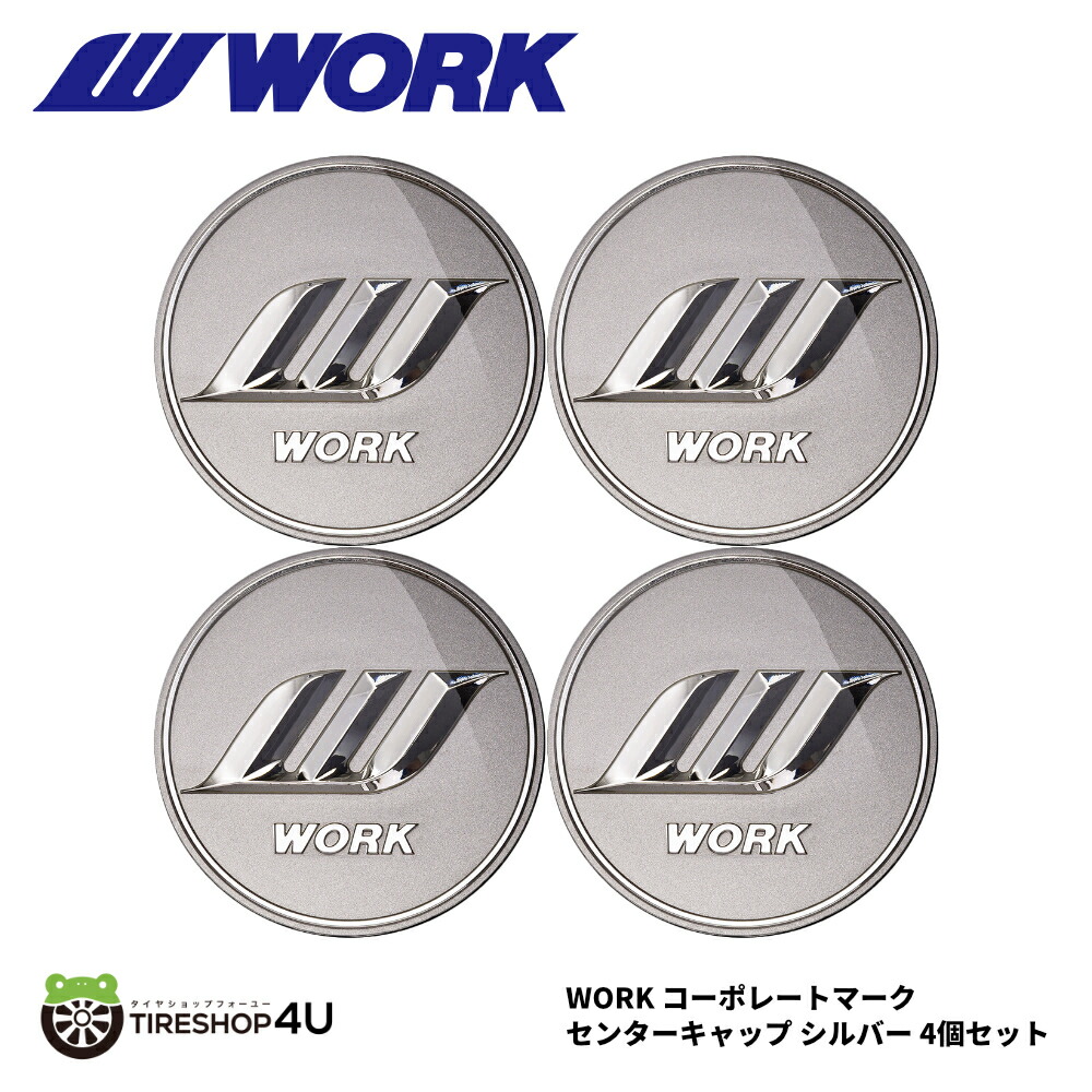 新品タグ付き
Phenix  フェニックス ウエア上下 楽天市場】WORK (ワーク) 品番：120179 EMOTION(エモーション