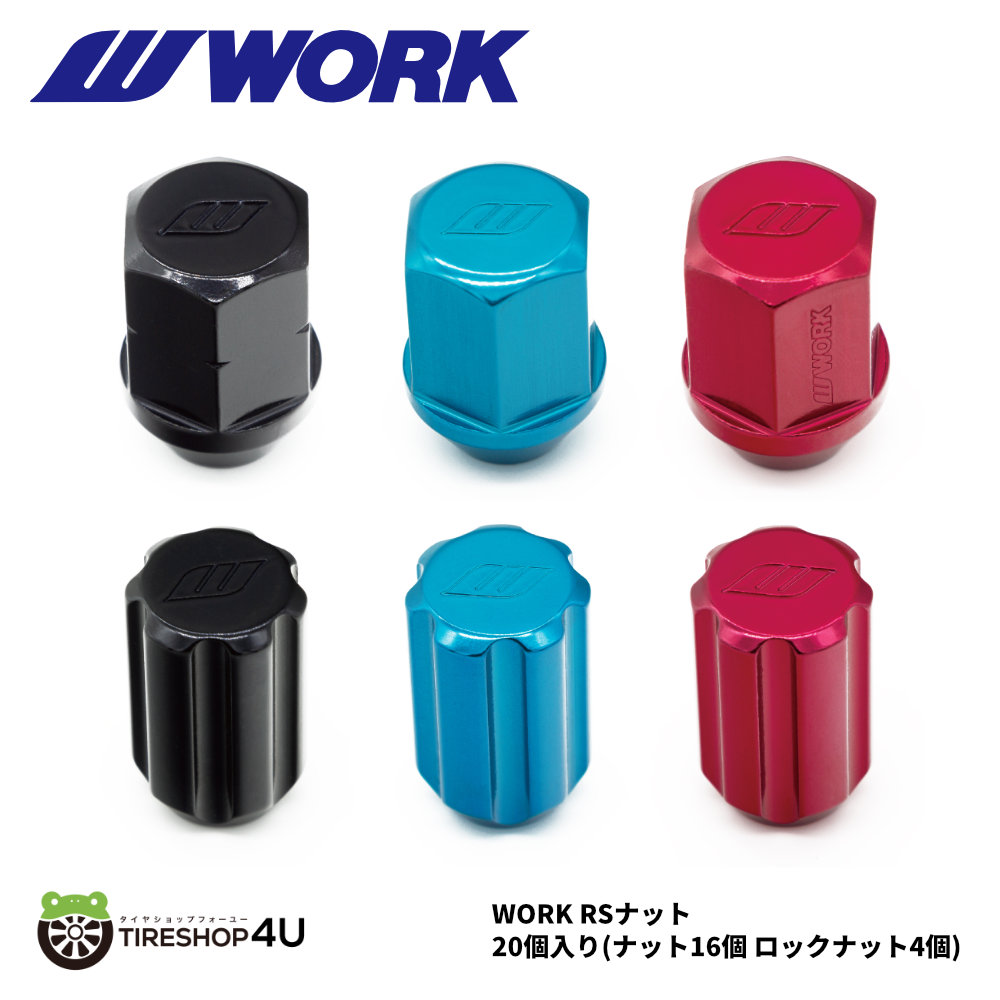 KKS様おまとめ3点 楽天市場】サンスター チェーン＆スプロケット 3点セット
